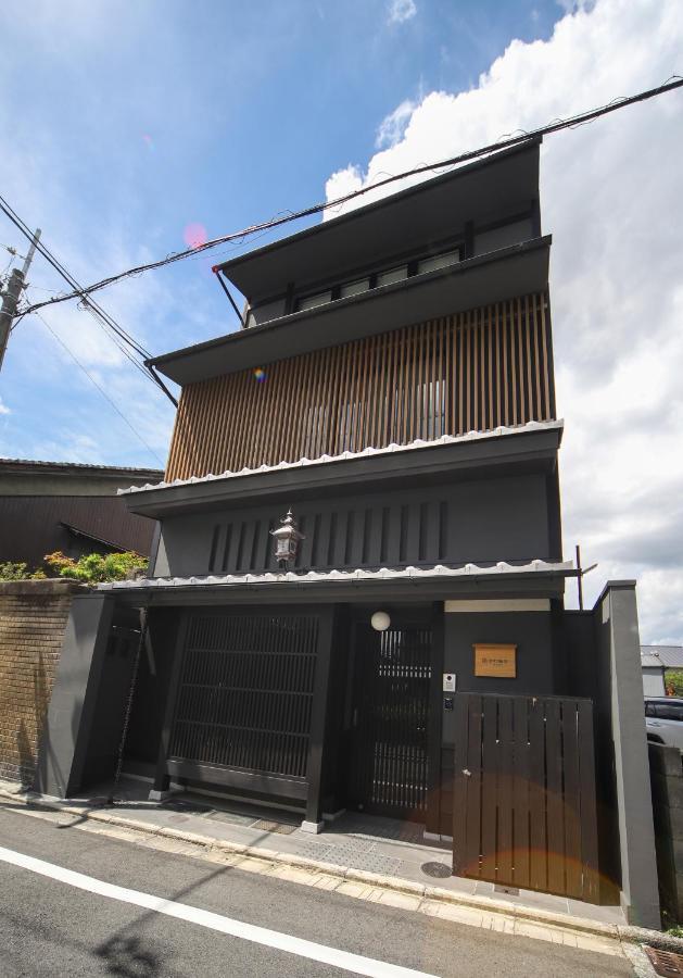 利々 京都 Lili Hotel Kyoto Ngoại thất bức ảnh