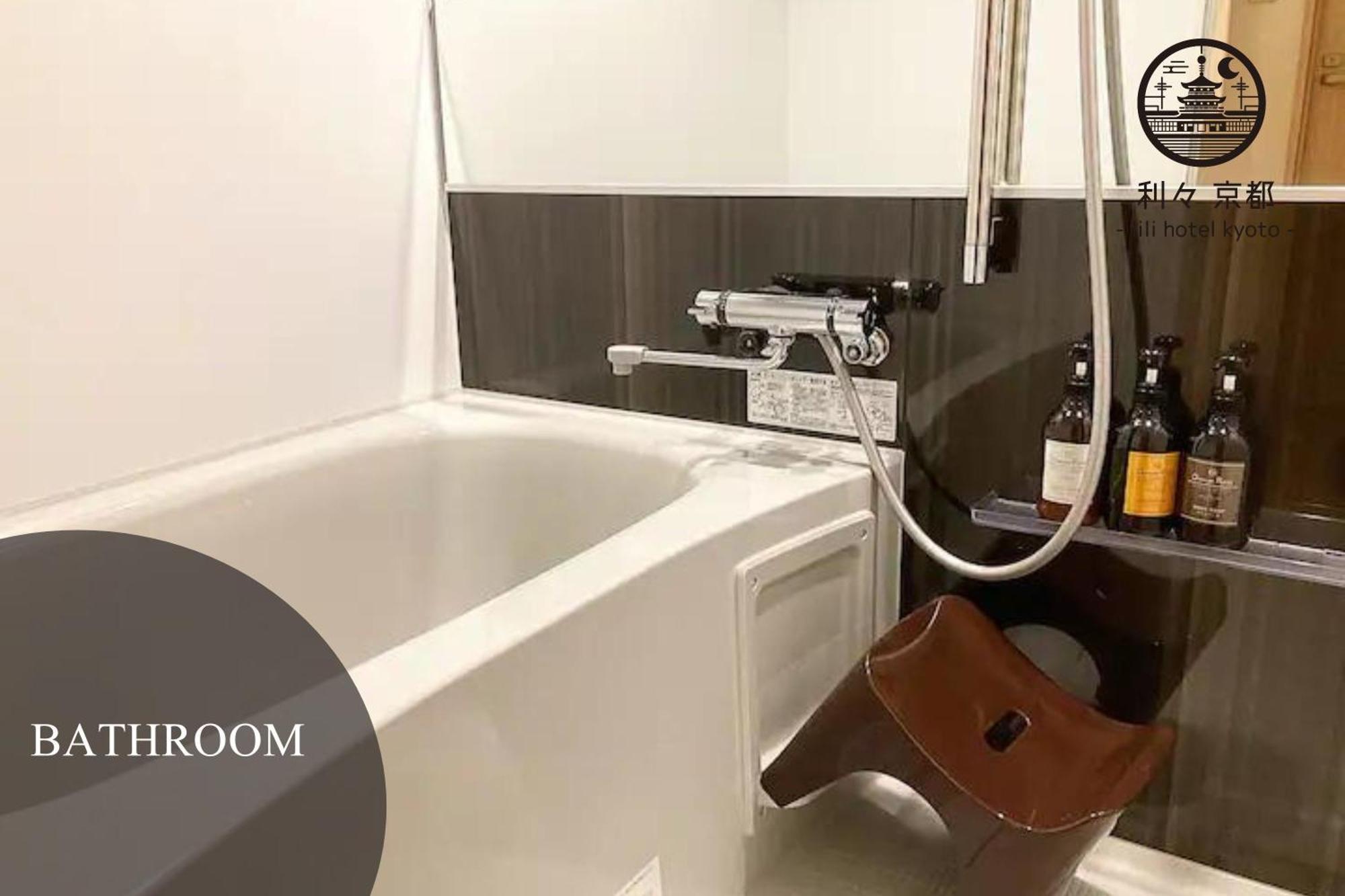利々 京都 Lili Hotel Kyoto Ngoại thất bức ảnh