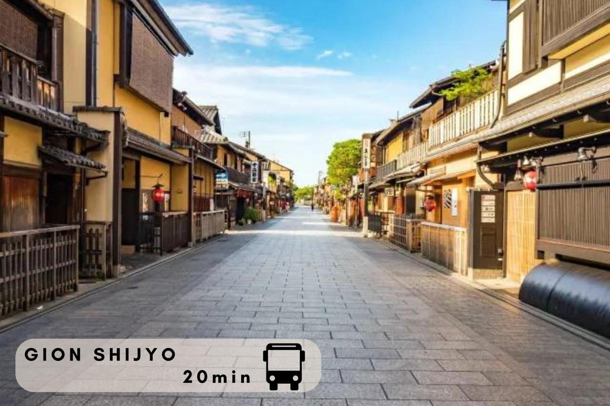 利々 京都 Lili Hotel Kyoto Ngoại thất bức ảnh